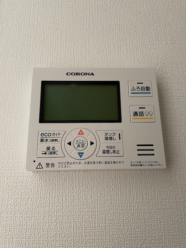 LAUREL梅田 その他8