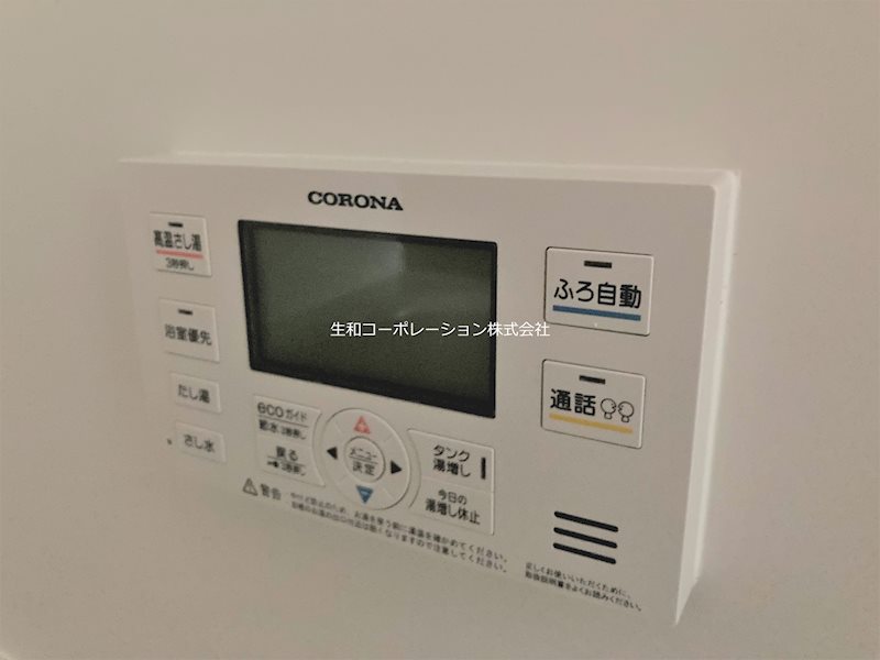 LAUREL梅田 その他7