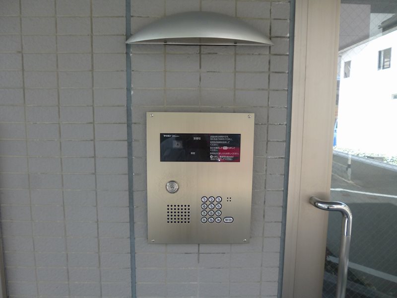 ディライト その他外観4