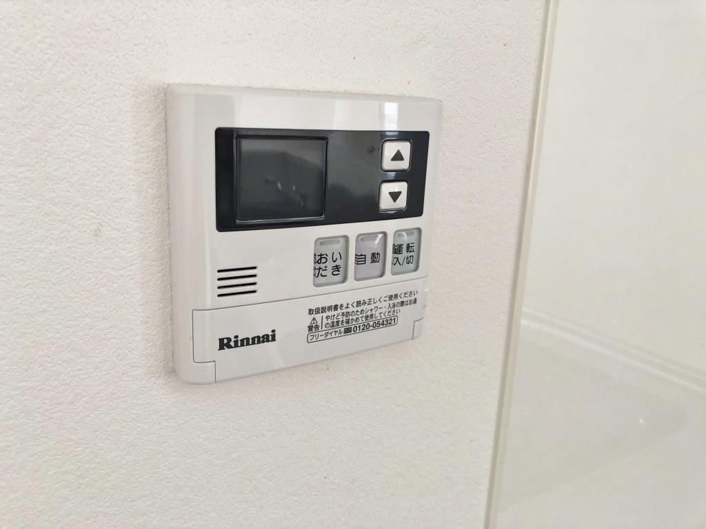 カーサ ジ マーレ その他6