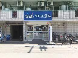 フォレスタ櫻 周辺画像1