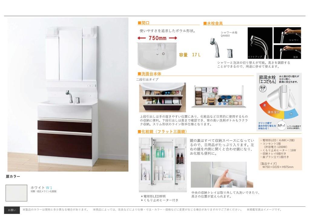 Casa Coco その他1