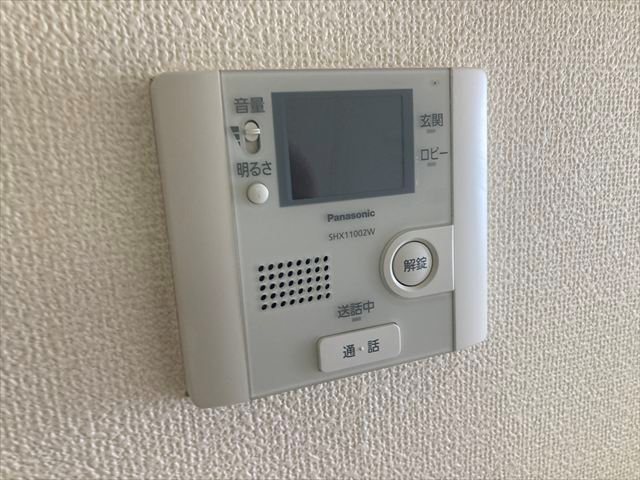 ビアーレ その他3