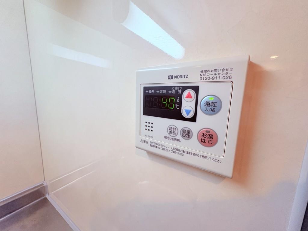 ブリーズドゥース その他15