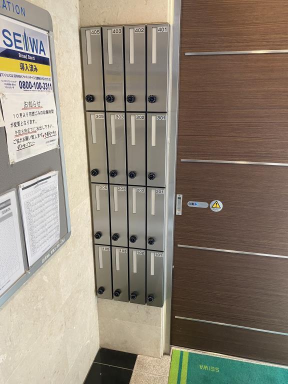 アスティ大森 その他13