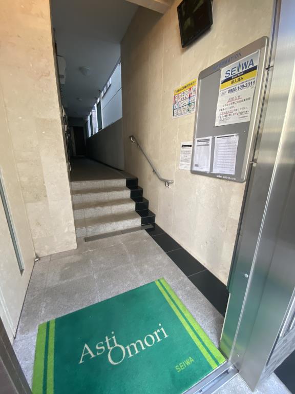 アスティ大森 その他14