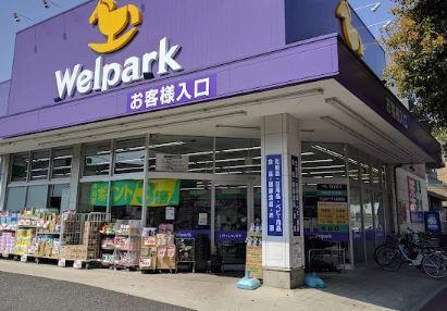 アスティ大森 周辺画像4