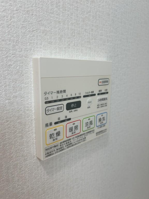 メイボートレス その他4