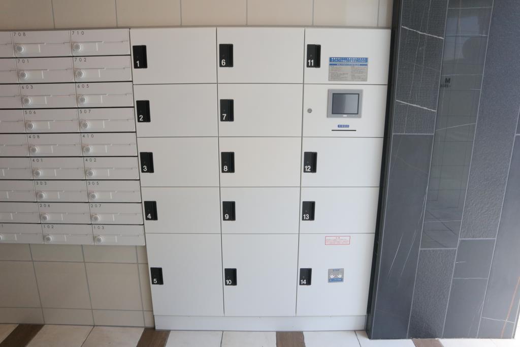 メイプル岩塚本通 その他9