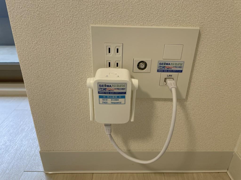 メイプル岩塚本通 その他11