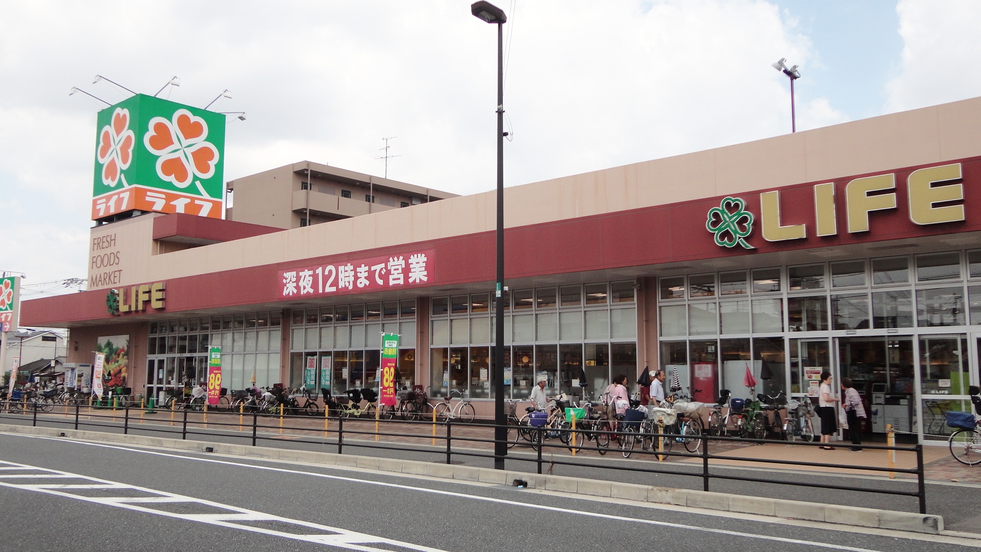 メゾン・ド・パニール 周辺画像4