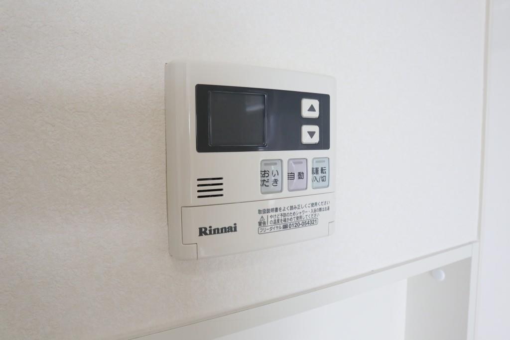 クリスタル丸の内 その他11