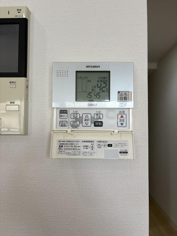 コンフォート優 その他10