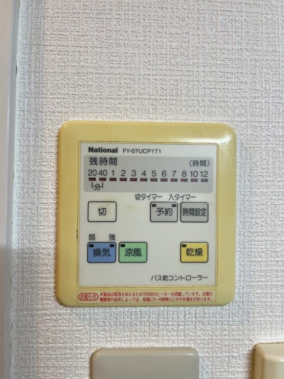 カデンツァ・K その他14