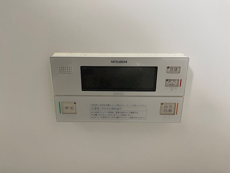 プレメント豊中 その他5