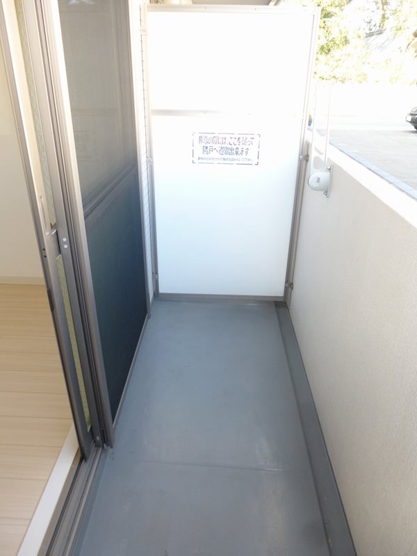 ディライト ベランダ