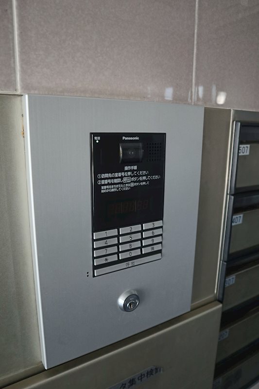 シャトーアルベール その他外観1