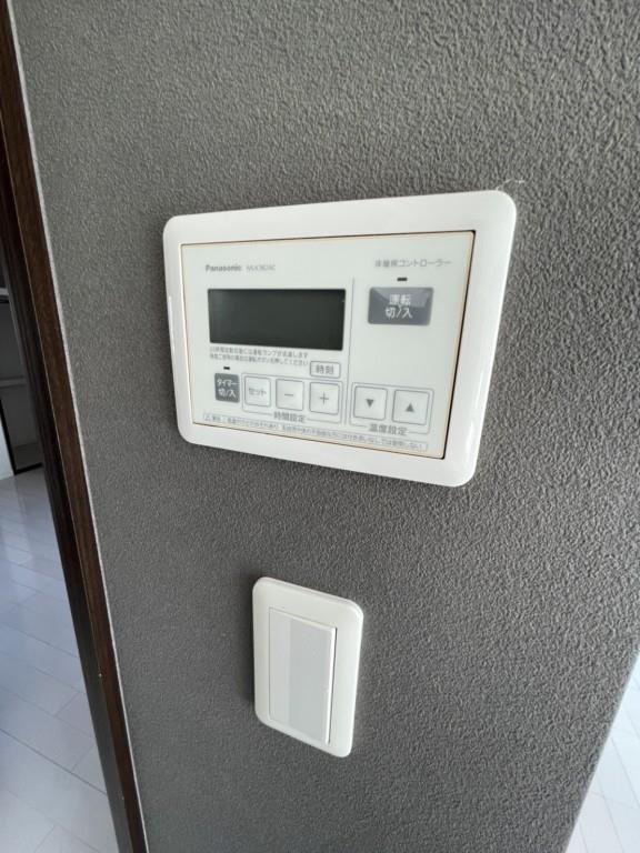 メゾンクラウン鷺洲 その他27