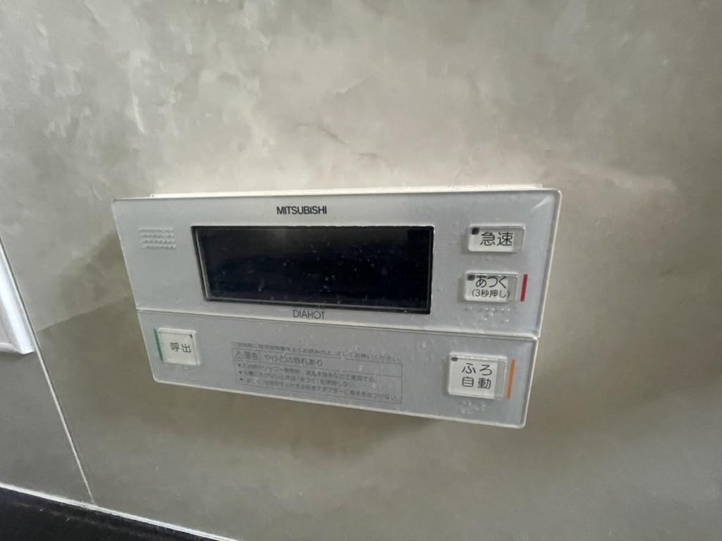 メゾンクラウン鷺洲 その他28