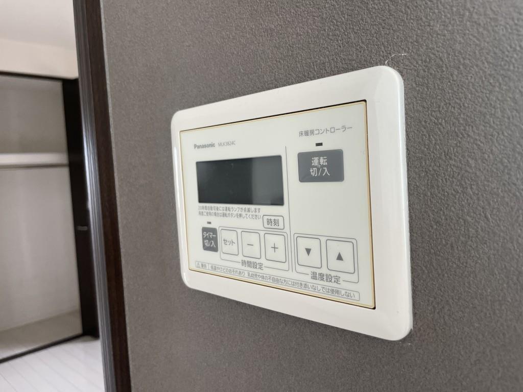 メゾンクラウン鷺洲 その他29