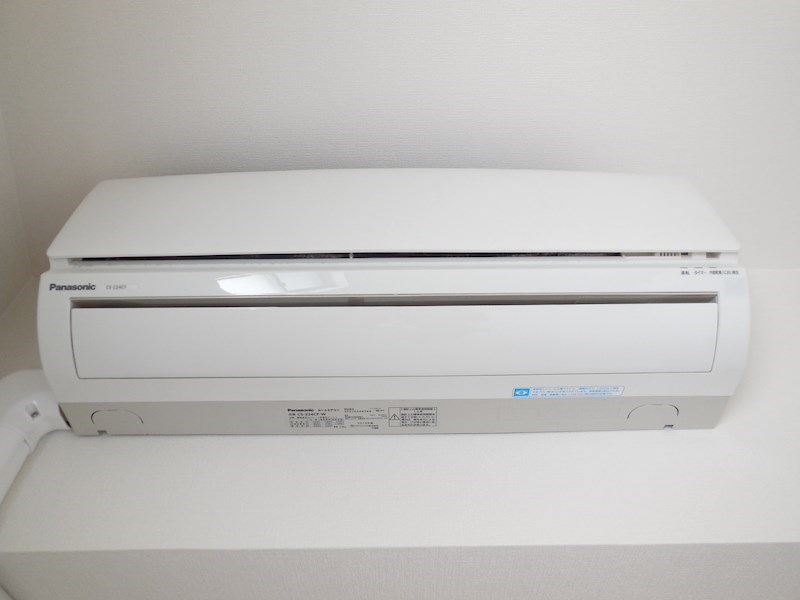 ラディアント その他1