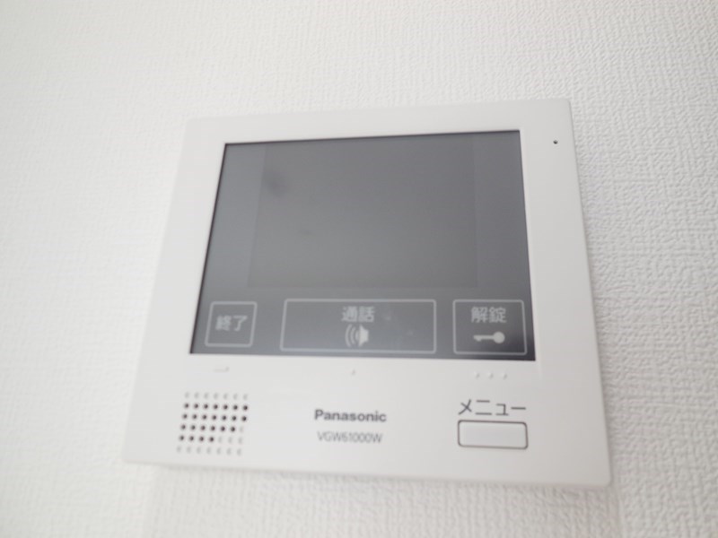 ラディアント その他4