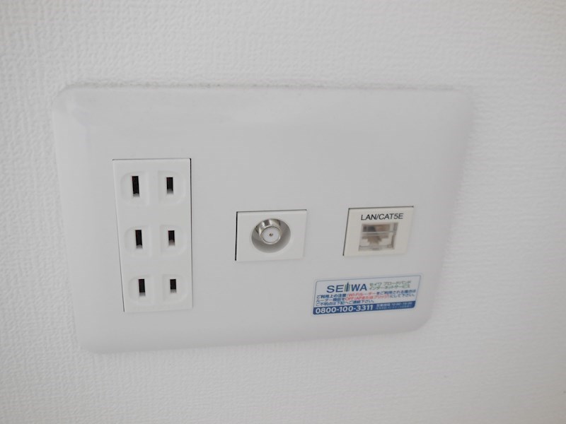 ラディアント その他10