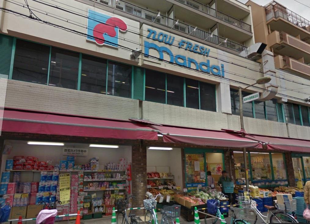 ラディアント その他20