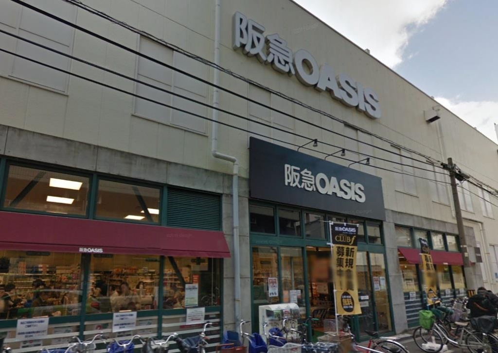 ラディアント その他21