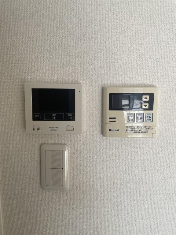 ラディアント その他23