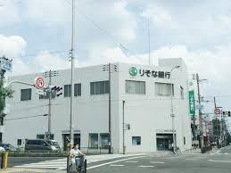 みおつくし大池橋 周辺画像1