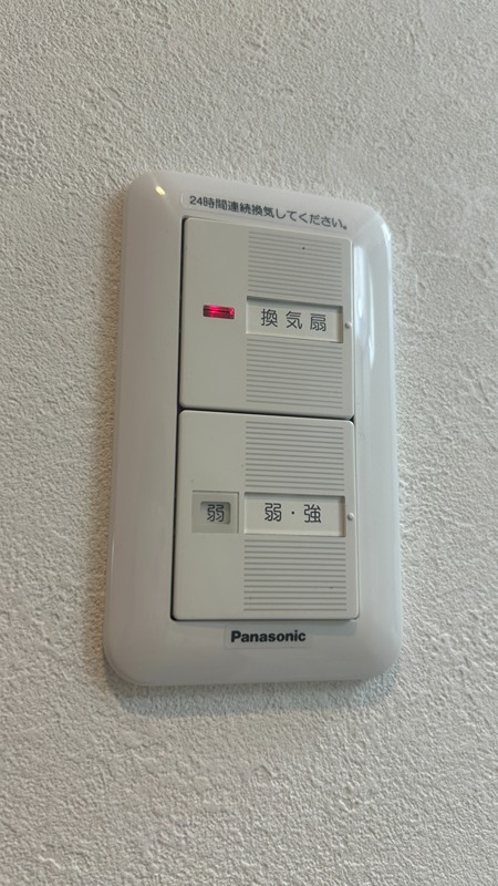 みおつくし大池橋 その他4