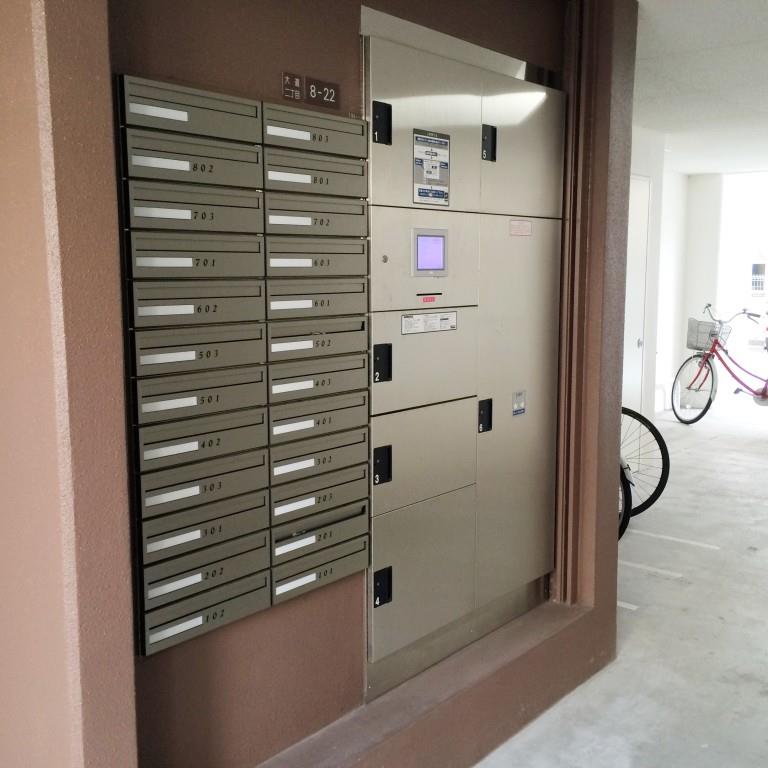 アベニール四天王寺 その他6