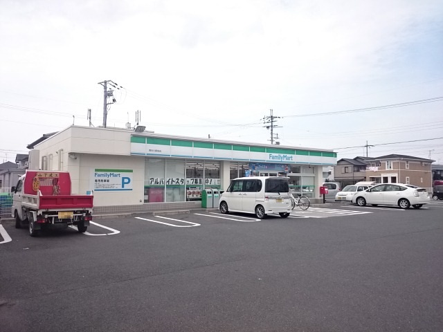 メゾンアルブル 周辺画像2