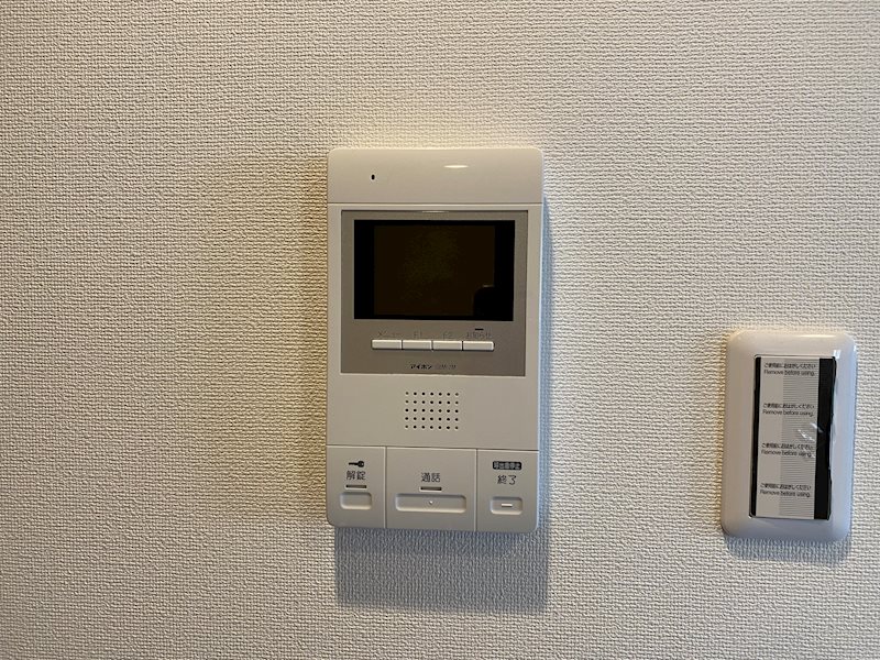 Vert soleil真田山 その他2