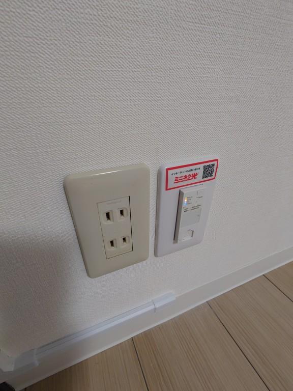 モア・ハナノキ その他11