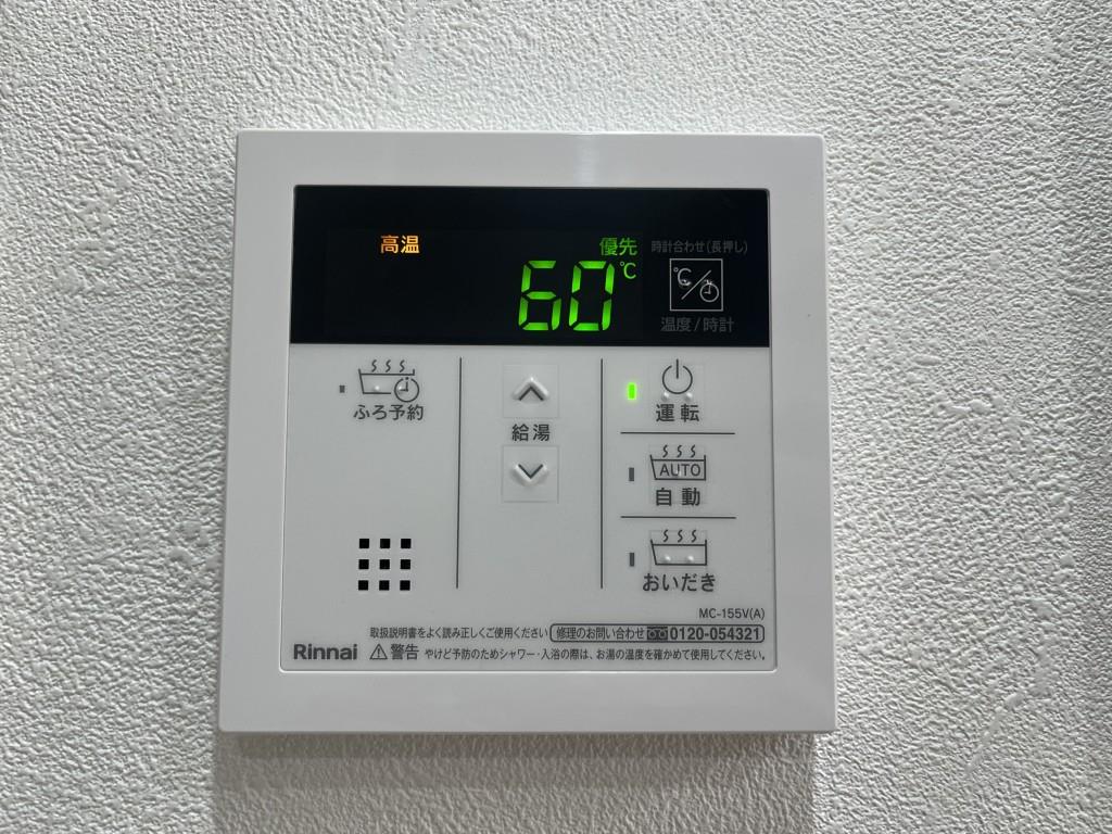 セイワパレス新大阪 その他18