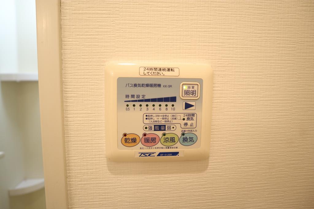 エトワールフィラント その他23