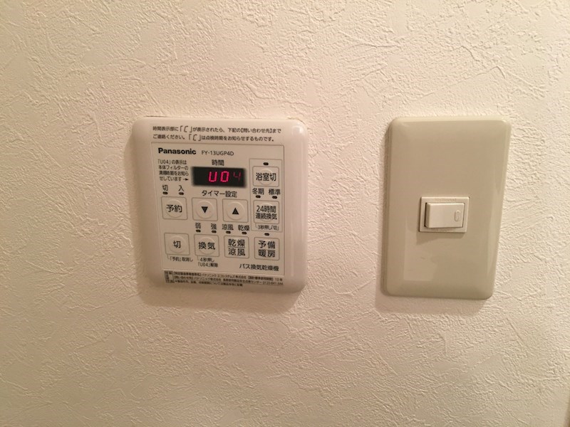 ヴァン・ベール その他10