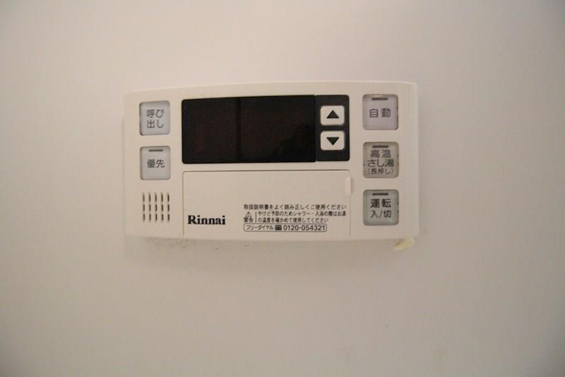 アベニール四天王寺 その他7