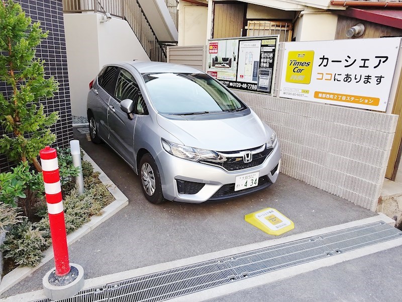 Grandir服部 その他外観4