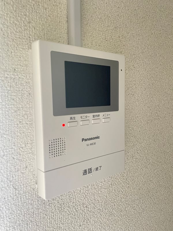 コスモハイツ西川 その他5