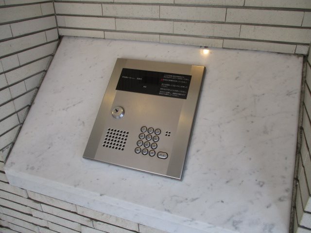 レーベン・くすのき その他外観1