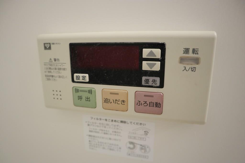 レーベン・くすのき その他10