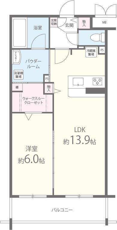 ルーナ・クレシェンテ キッチン