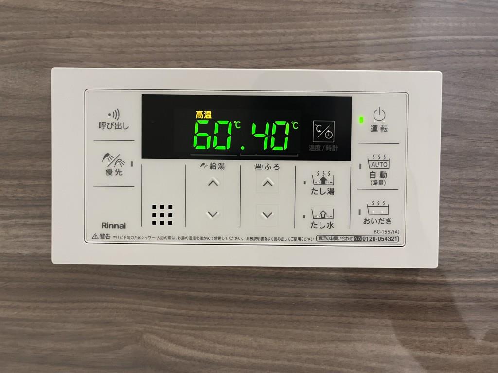 セイワパレス新大阪 その他20