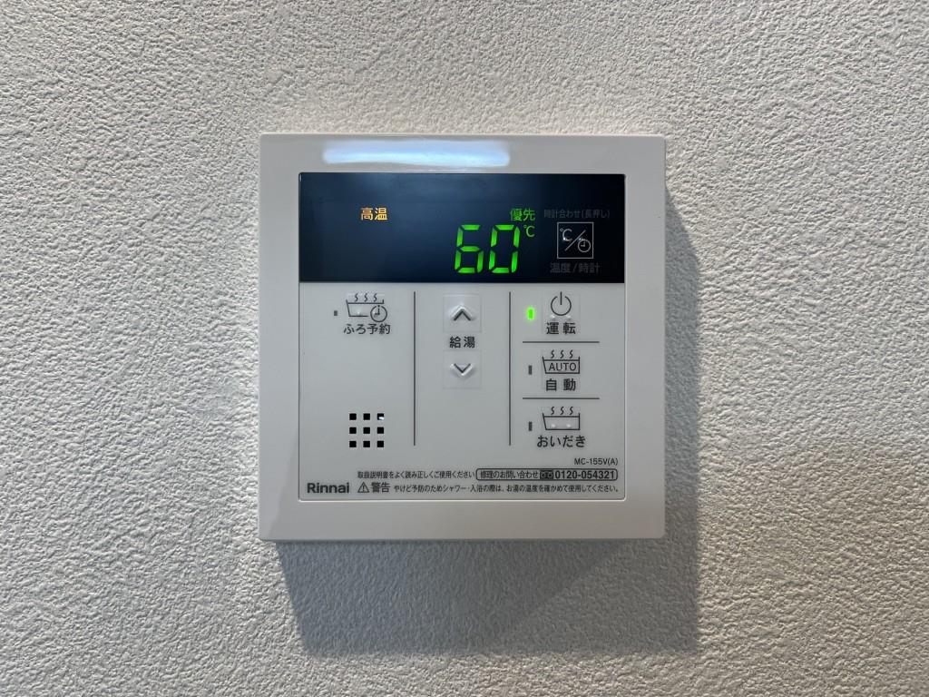 セイワパレス新大阪 その他13