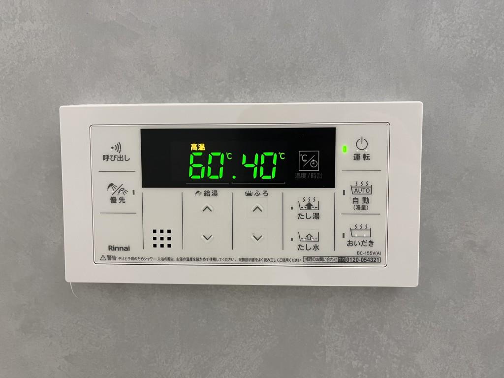 セイワパレス新大阪 その他15