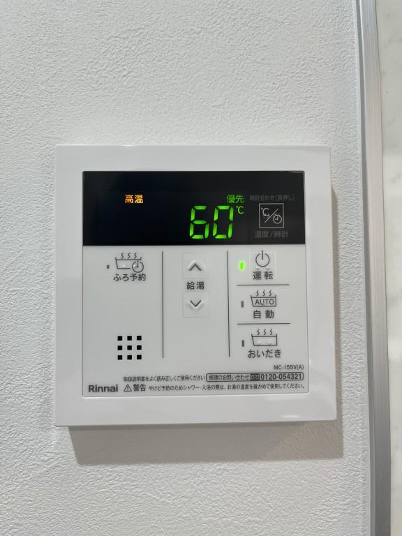 セイワパレス新大阪 その他7