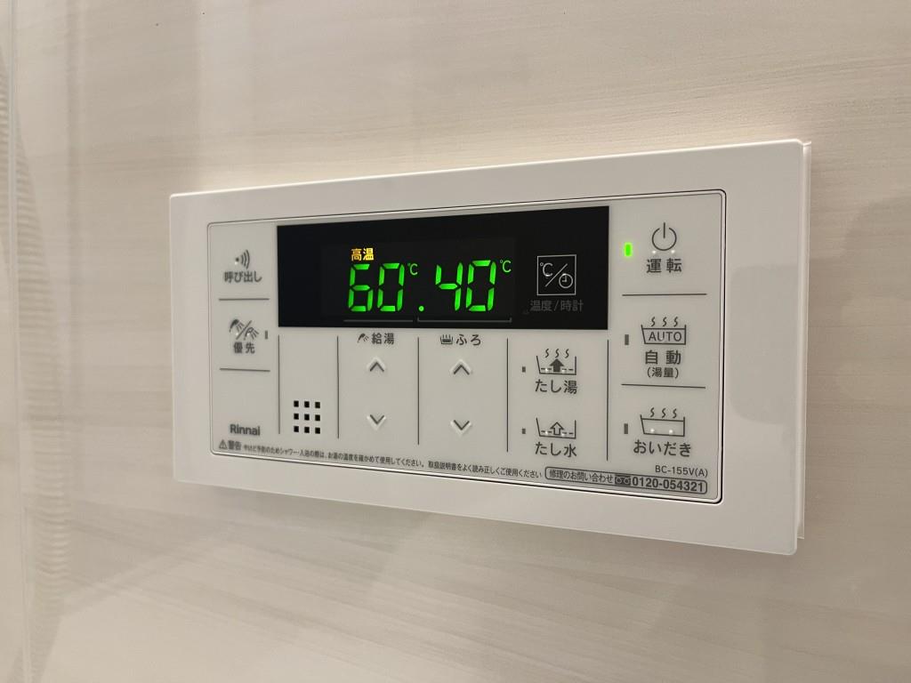 セイワパレス新大阪 その他21